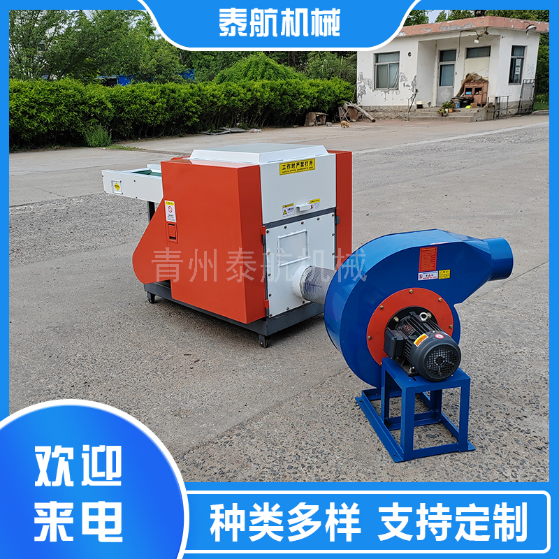 切斷機(jī)液壓系統(tǒng)的作用