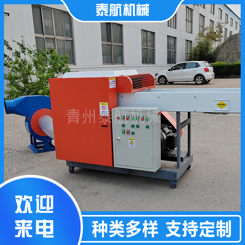 分條機(jī)設(shè)備適合切什么