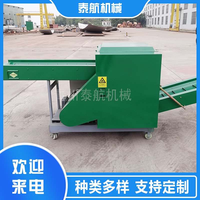 纖維粉碎機(jī)粉碎尺寸怎么樣