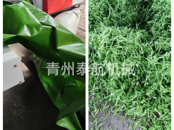 塑料膜紙剪切對(duì)比